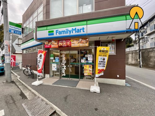 コンビニ　ファミリーマート 横浜常盤台店（コンビニ）まで374m