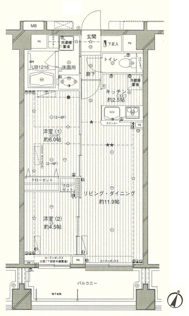 コスモリード西馬込の間取り写真