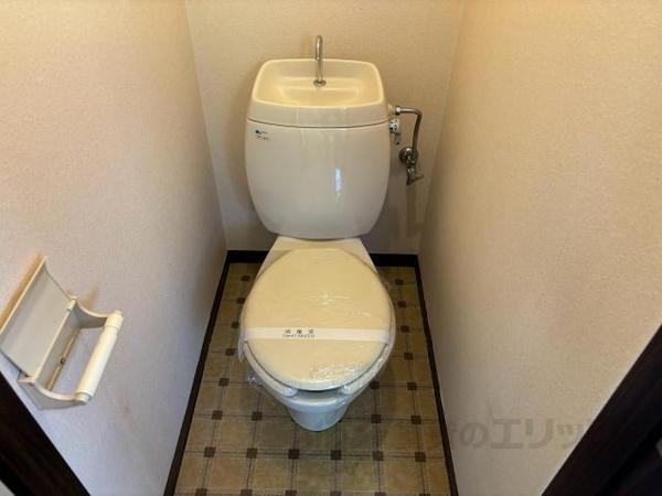コスモハイツのトイレ写真