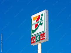 コンビニ　セブンイレブン 尼崎神田南通6丁目店（コンビニ）まで1249m