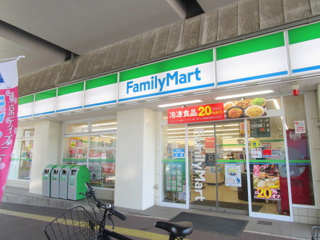 コンビニ　ファミリーマート千葉大学前店（コンビニ）まで513m