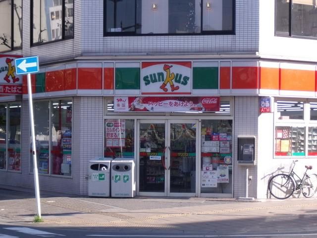 コンビニ　サンクス（コンビニ）まで190m