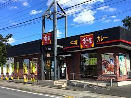 飲食店　すき家 四街道IC店（飲食店）まで2102m