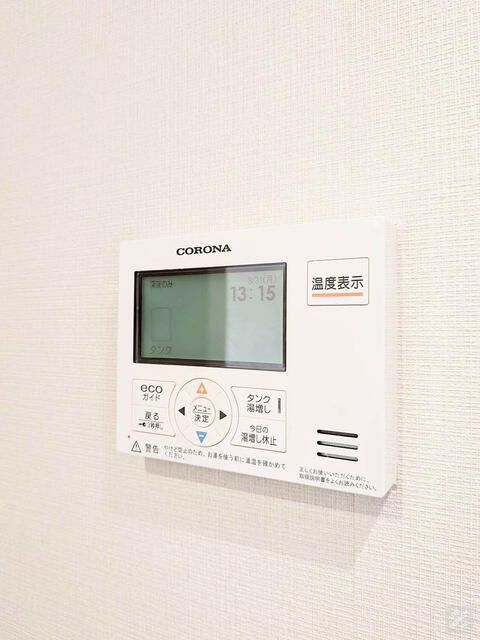 省エネ性能ラベル