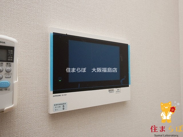 セキュリティ　安心感もチェック項目
