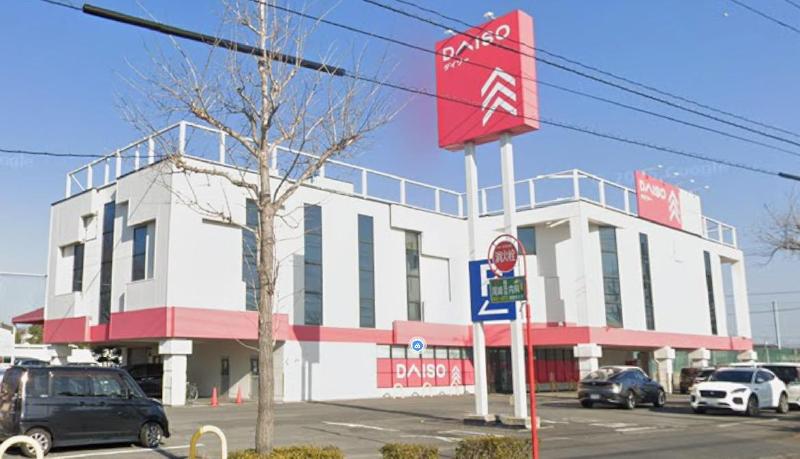 その他　ダイソー 宇部恩田店（その他）まで100m