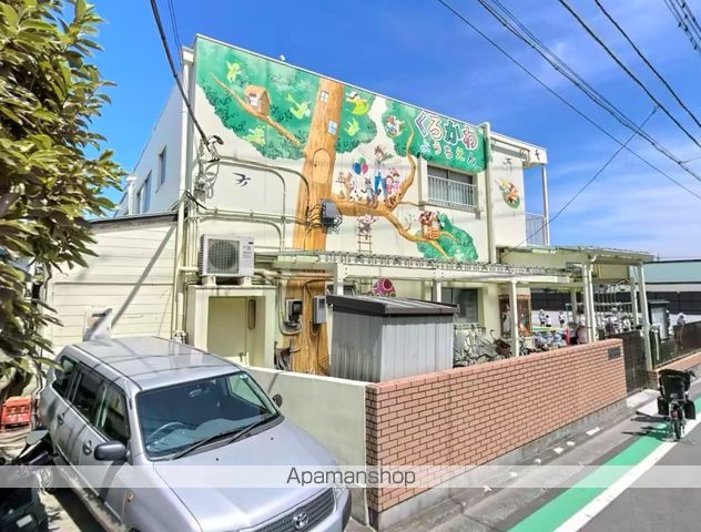 幼稚園・保育園　黒川幼稚園 足立園舎（幼稚園・保育園）まで247m
