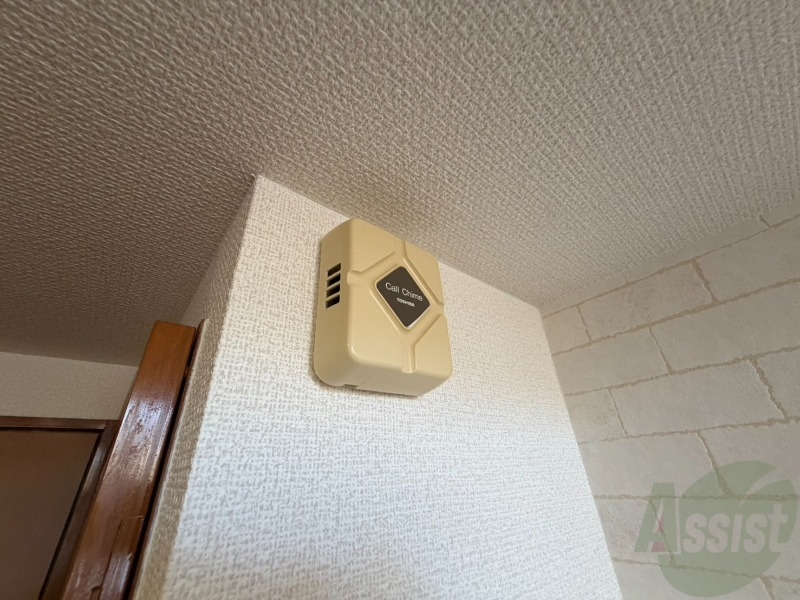 セキュリティ　来客時にはこちらのチャイムで知らせてくれます。
