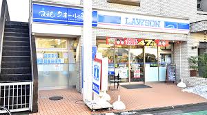 ドラックストア　クオール薬局 ローソンクオール薬局世田谷一丁目店（ドラッグストア）まで84m