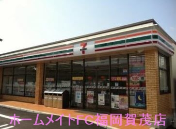 地下鉄七隈線 梅林駅 徒歩14分 2階建 新築の周辺写真