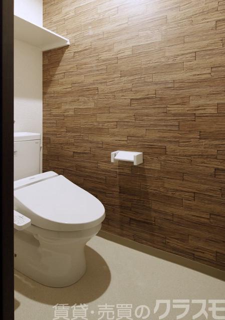 フジパレス堺鳳南のトイレ写真