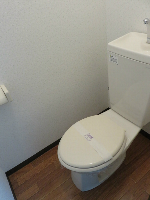 フラットフォードのトイレ写真