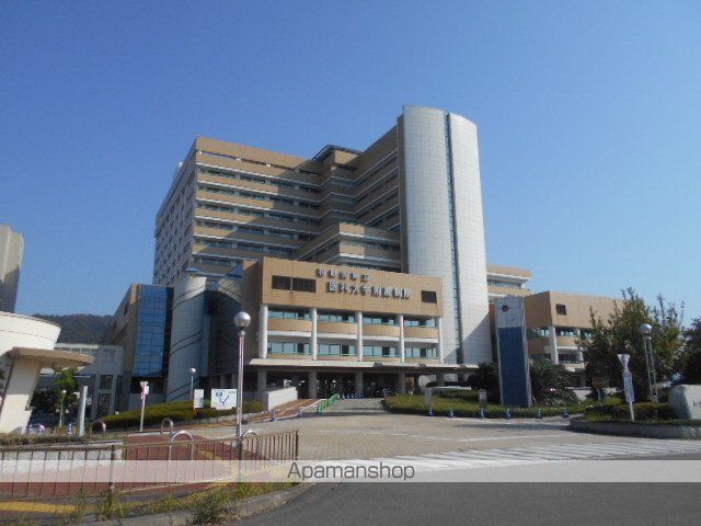 病院　和歌山医科大学付属病院様（病院）まで3700m