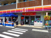 コンビニ　サークルＫ大阪本庄西店（コンビニ）まで271m
