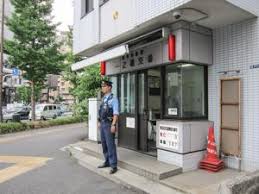 警察署・交番　麻布警察署一之橋交番（警察署・交番）まで195m