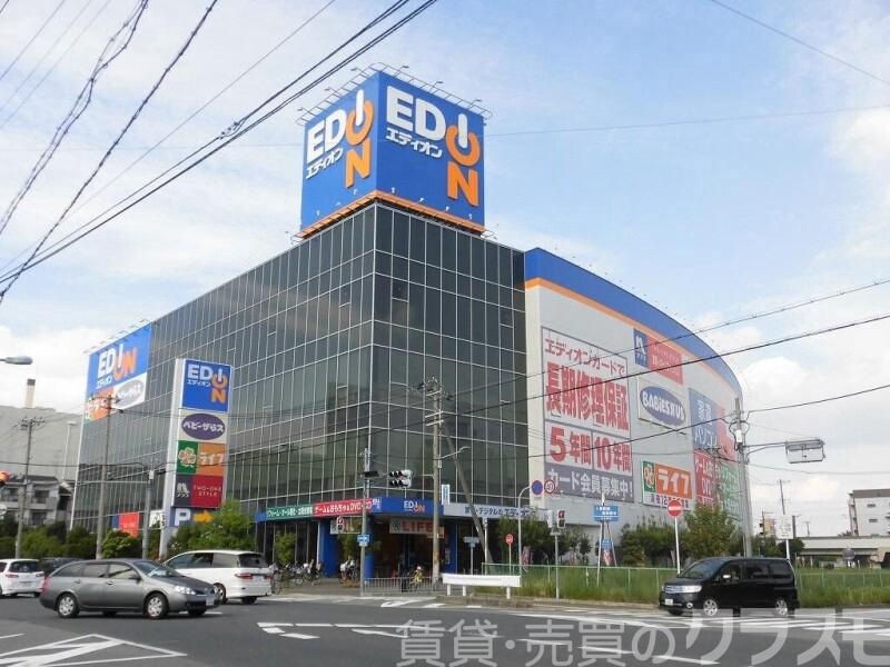 ショッピングセンター　ライフ三国橋店（ショッピングセンター）まで2642m