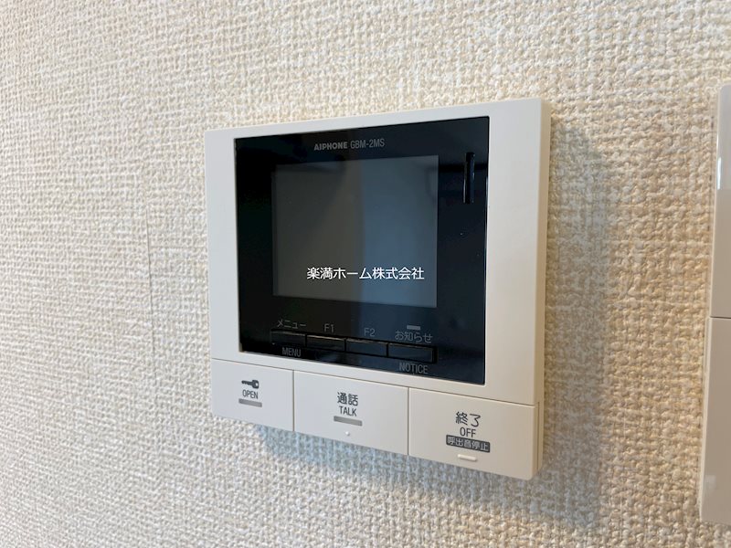 セキュリティ　モニターホンで安心♪