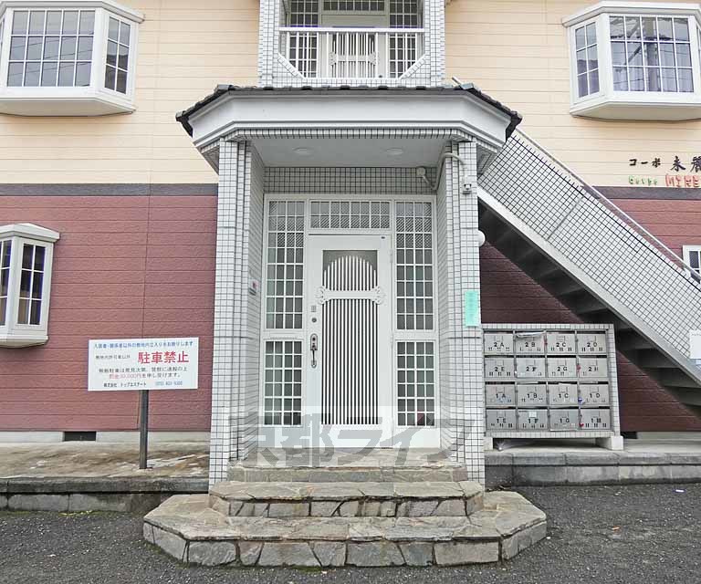 コーポ未麗等持院の外観写真