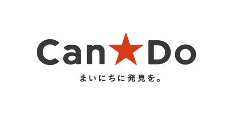 その他　キャンドゥ 生田店（その他）まで37m