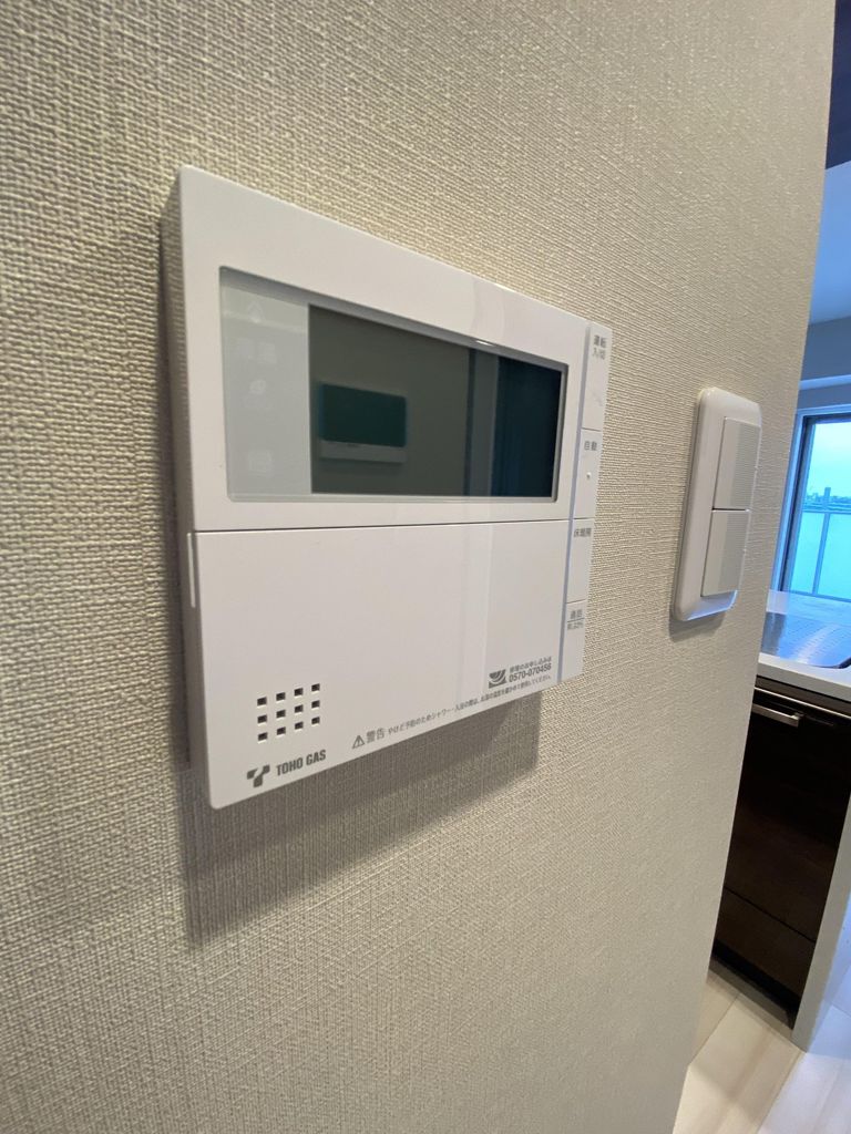 その他設備　設備