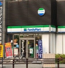 コンビニ　ファミリーマート中村竹橋町店（コンビニ）まで430m