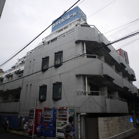 ＪＲ山手線 渋谷駅 徒歩7分 築42年