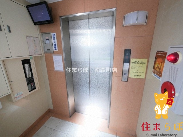 地下鉄堺筋線 北浜駅 徒歩5分 10階建 築28年の外観写真