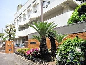 小学校　大阪市立新庄小学校（小学校）まで178m