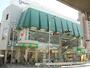 スーパー　グルメシティ上新庄駅前店（スーパー）まで451m