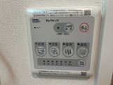 ＪＲ常磐線 泉駅 徒歩48分 2階建 築11年のその他写真