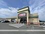 スーパー　マックスバリュ　せせらぎパーク三好店（スーパー）まで191m