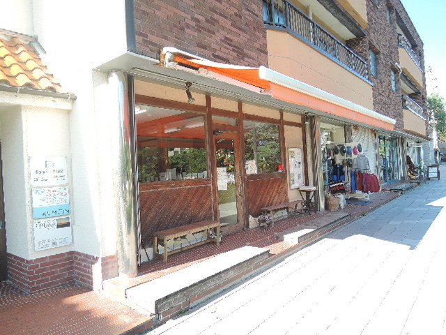 病院　トムズ動物病院（病院）まで722m
