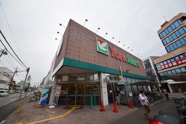 スーパー　ヨークマート大和中央店（スーパー）まで590m