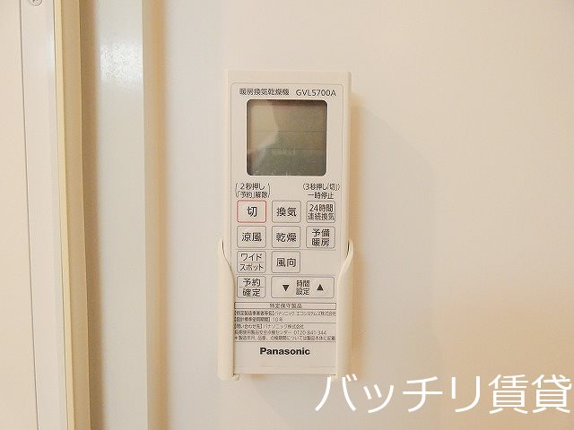 Roca姪浜のその他写真