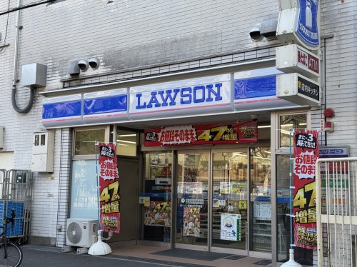 コンビニ　ローソン 南堀江三丁目店（コンビニ）まで143m