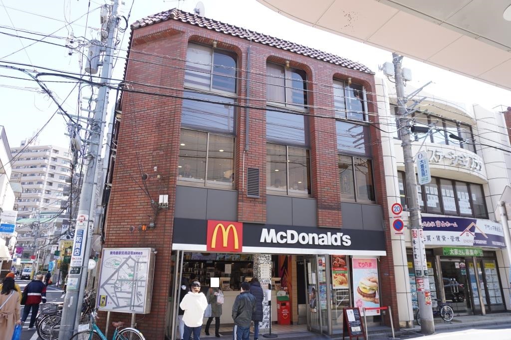 その他　マクドナルド 東向島店（その他）まで157m