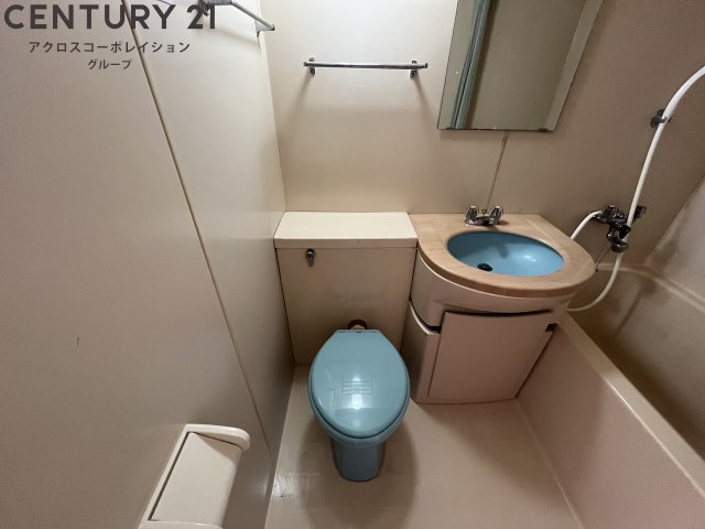 トイレ　浴室内にトイレがあります！