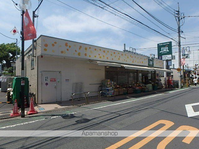 スーパー　ＰｅｔｉｔＭａｒｃｈｅＦｕｊｉ九品仏駅前店（スーパー）まで538m
