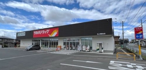 フェリスの周辺写真