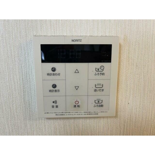 小杉パインハイツのその他写真