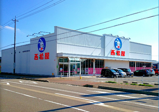 ショッピングセンター　西松屋野々市徳用店（ショッピングセンター）まで788m