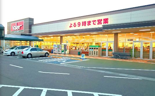 スーパー　バロー松任東店（スーパー）まで632m