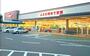 スーパー　バロー松任東店（スーパー）まで632m