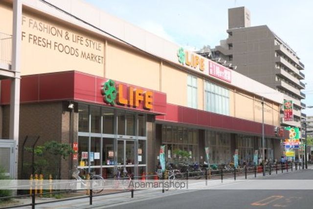 スーパー　ライフ下寺店（スーパー）まで1258m