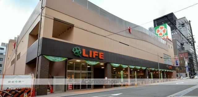 スーパー　ライフ堺筋本町店（スーパー）まで1651m