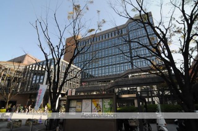 その他　大阪市中央区役所（その他）まで1560m