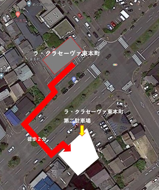 ラ・クラセーヴァ東本町の周辺写真