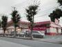 その他　ダイソー久喜栗原店（その他）まで1009m
