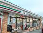 コンビニ　セブンイレブン 久喜青葉４丁目店（コンビニ）まで998m