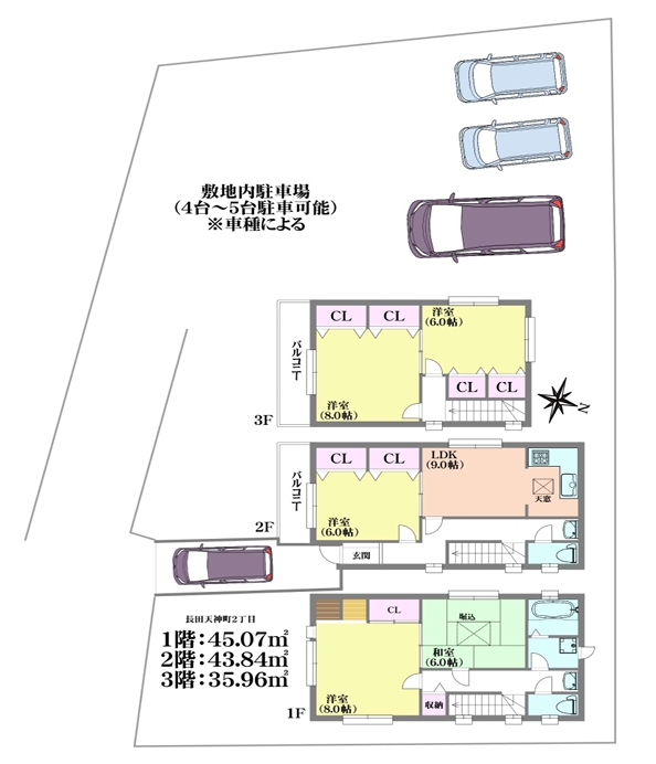 長田天神町2丁目 戸建の間取り写真